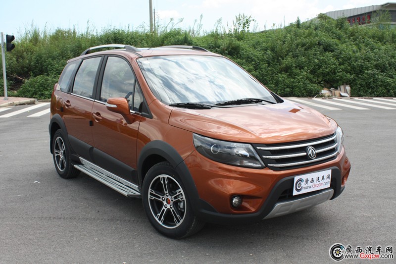X5܇(ch) ^D