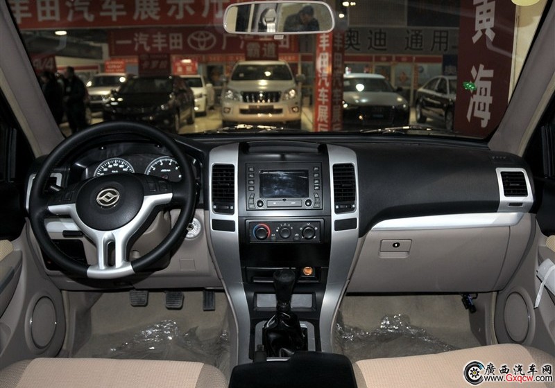 黃海挑戰(zhàn)者車(chē)型 內(nèi)飾圖
