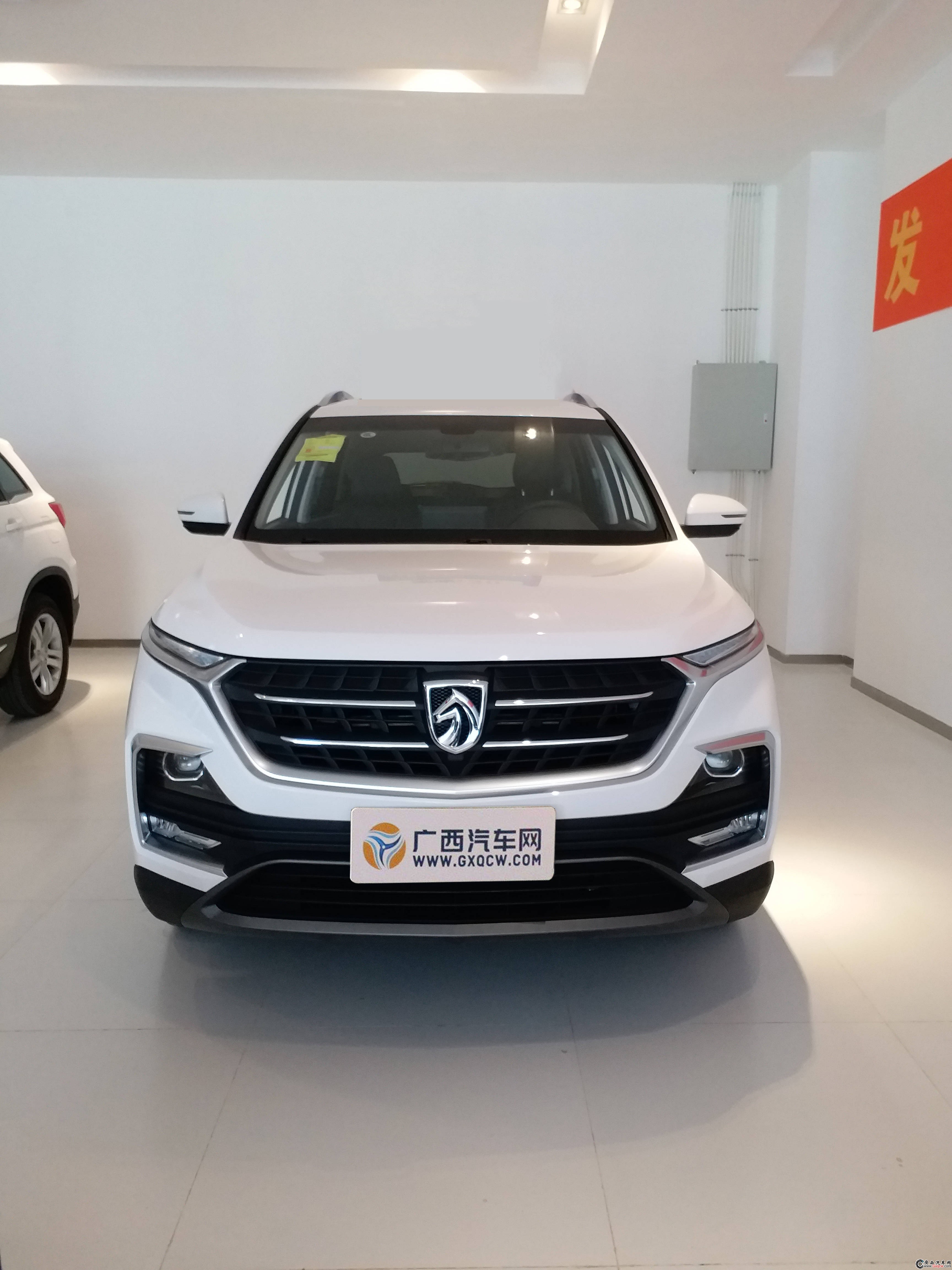 寶駿530車型 外觀圖