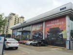 廣西通源現(xiàn)代4S店 公司外景