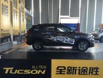 廣西通源現(xiàn)代4S店 新車展示