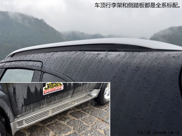 江鈴江鈴汽車馭勝2013款 S350 2.4T 四驅(qū)自動柴油超豪華版5座