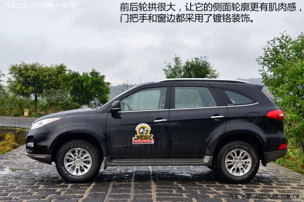 江鈴江鈴汽車馭勝2013款 S350 2.4T 四驅(qū)自動柴油超豪華版5座