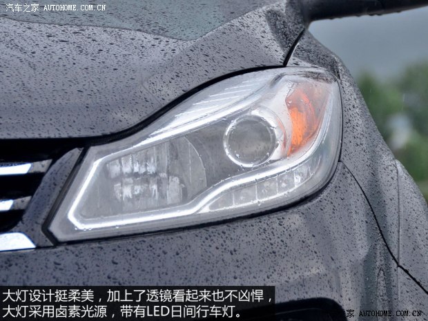江鈴江鈴汽車馭勝2013款 S350 2.4T 四驅(qū)自動柴油超豪華版5座