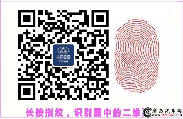 長按識(shí)別二維碼.jpg
