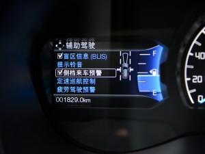 江鈴汽車 撼路者 2016款 2.0T 汽油四驅旗艦版