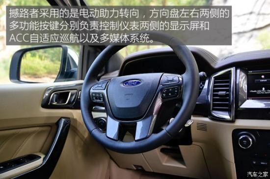 江鈴汽車 撼路者 2016款 2.0T 汽油四驅旗艦版