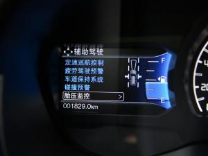 江鈴汽車 撼路者 2016款 2.0T 汽油四驅旗艦版