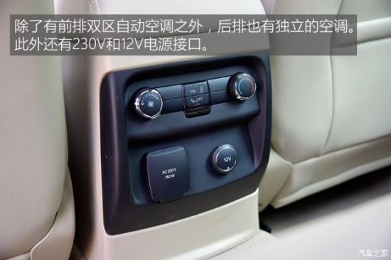 江鈴汽車 撼路者 2016款 2.0T 汽油四驅旗艦版