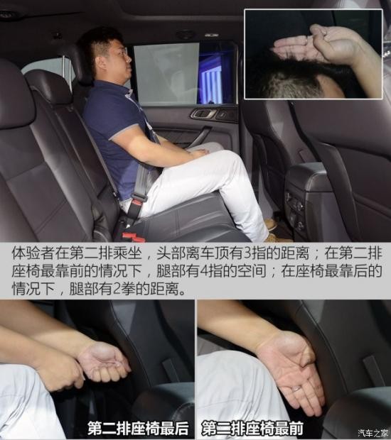 江鈴汽車 撼路者 2016款 2.2T 柴油四驅豪華版