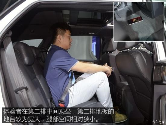 江鈴汽車 撼路者 2016款 2.2T 柴油四驅豪華版