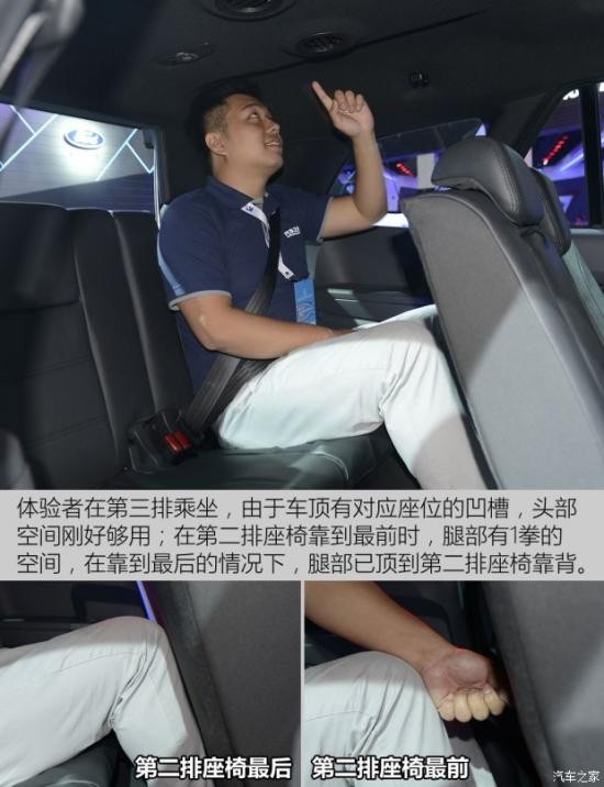 江鈴汽車 撼路者 2016款 2.2T 柴油四驅豪華版
