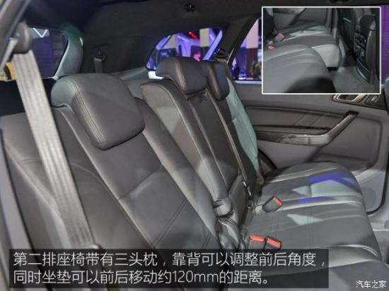 江鈴汽車 撼路者 2016款 2.2T 柴油四驅豪華版