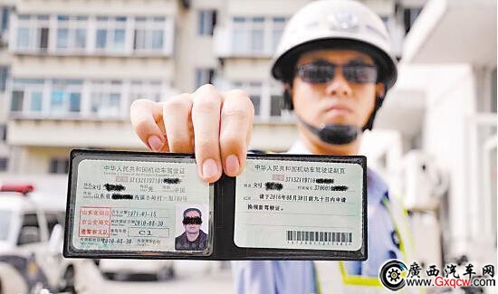 駕照過期沒換證還敢開車 上路被抓怎么處罰