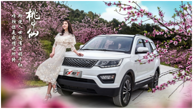 QQ截圖20170412190641.jpg