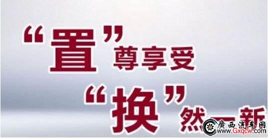 微信圖片_20180126104739.jpg