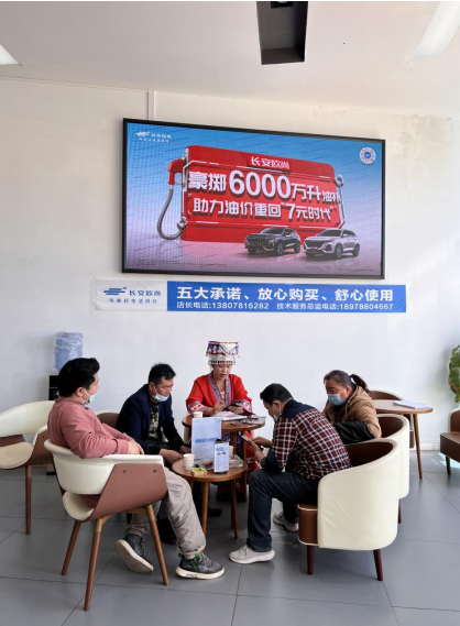 微信圖片_20220404201842.png