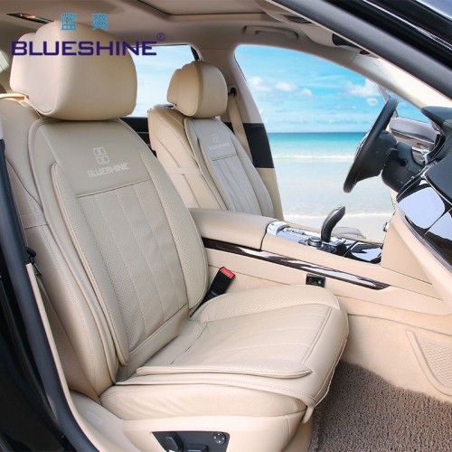 【BLUESHINE/藍(lán)爽】汽車通風(fēng)坐墊 藍(lán)爽空調(diào)制冷加熱座椅 四季通用座墊夏季透氣涼墊