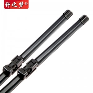 【軒之夢】經(jīng)典�？怂垢Ｌ匦录文耆A致勝榮威350 550雨刮器MG6晶銳無骨雨刷片