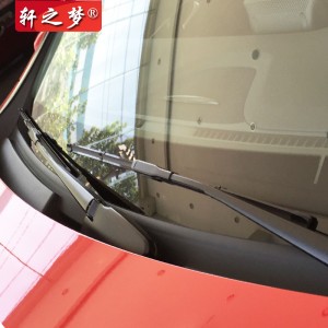 【軒之夢】經(jīng)典�？怂垢Ｌ匦录文耆A致勝榮威350 550雨刮器MG6晶銳無骨雨刷片
