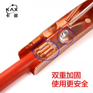 汽車電瓶搭火線 電瓶線 電池連接線 應(yīng)急啟動(dòng)打火線夾 過江龍4米